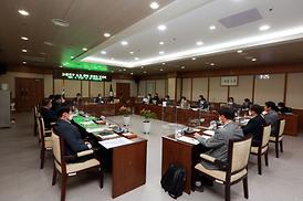 고산동 도로관련 문제 협의