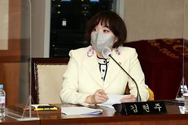 고산동 도로관련 문제 협의