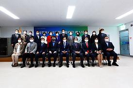 의정부시상권활성화재단 이전 개소식