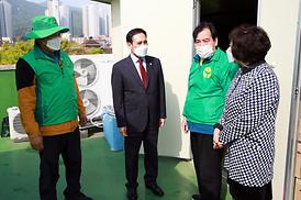 새마을회 고추장 담기 행사