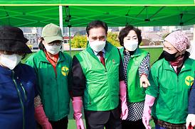 새마을회 고추장 담기 행사