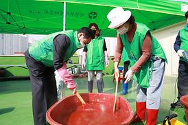 새마을회 고추장 담기 행사