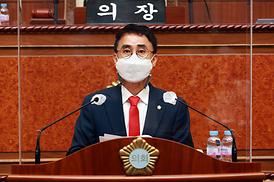 제305회 임시회 제1차 본회의