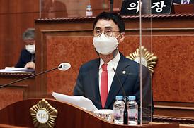 제305회 임시회 제1차 본회의