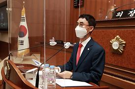 제305회 임시회 제1차 본회의