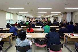 의정부시새마을회장 이.취임식