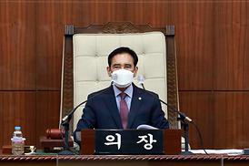 제305회 임시회 제2차 본회의