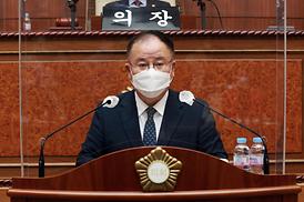 제305회 임시회 제2차 본회의