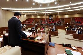 제305회 임시회 제2차 본회의