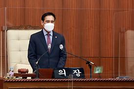 제305회 임시회 제2차 본회의