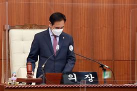 제305회 임시회 제2차 본회의