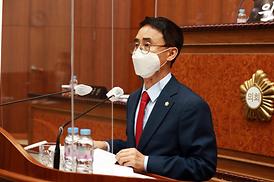 제305회 임시회 제2차 본회의