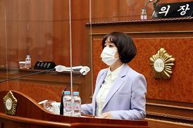 제305회 임시회 제2차 본회의