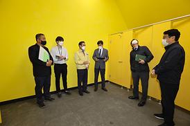 의정부역 앞 화장실 공사현장 방문