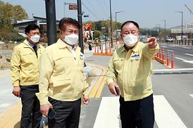 도시건설위원회 현장 확인