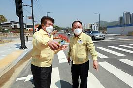 도시건설위원회 현장 확인