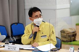 자치행정위원회 현장 확인