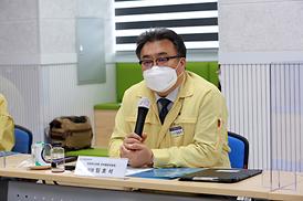 자치행정위원회 현장 확인