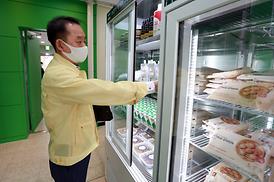 자치행정위원회 현장 확인