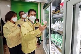 자치행정위원회 현장 확인