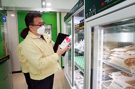 자치행정위원회 현장 확인