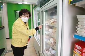 자치행정위원회 현장 확인