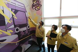 자치행정위원회 현장 확인