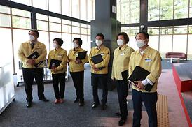 자치행정위원회 현장 확인