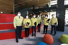 자치행정위원회 현장 확인