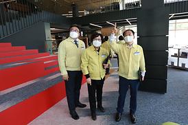 자치행정위원회 현장 확인