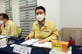 자치행정위원회 현장 확인