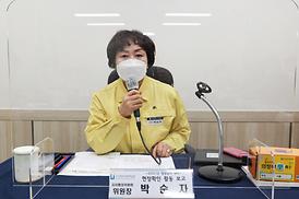 자치행정위원회 현장 확인