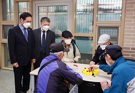 어버이날 기념식 행사 (흥선,신곡노인종합복지관)