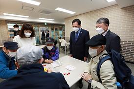 어버이날 기념식 행사 (흥선,신곡노인종합복지관)