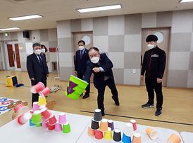 어버이날 기념식 행사 (흥선,신곡노인종합복지관)