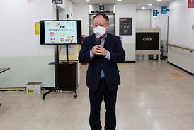 어버이날 기념식 행사 (흥선,신곡노인종합복지관)