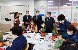 어버이날 기념식 행사 (흥선,신곡노인종합복지관)