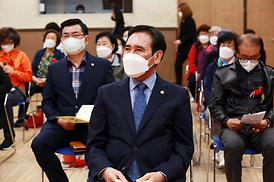 어버이날 기념식 행사 (흥선,신곡노인종합복지관)