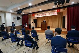 어버이날 기념식 행사 (흥선,신곡노인종합복지관)