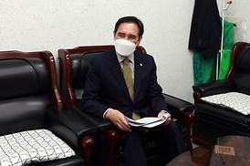 의정부문화원 방문