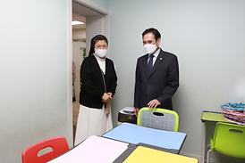 지역아동센터 방문