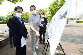 종합운동장 상부 조깅트랙 관련 협의