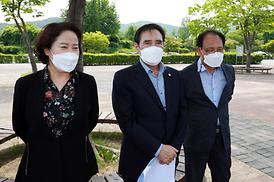 종합운동장 상부 조깅트랙 관련 협의