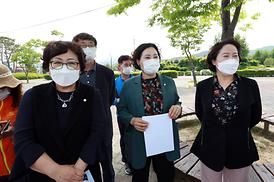 종합운동장 상부 조깅트랙 관련 협의