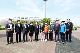 종합운동장 상부 조깅트랙 관련 협의