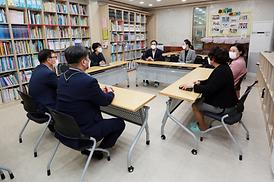 한빛지역아동센터 방문