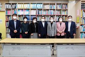 한빛지역아동센터 방문