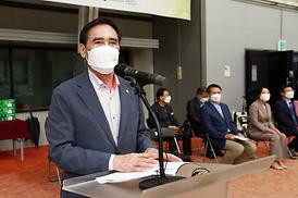 컨벤션배 내셔널 바둑리그경기 대회