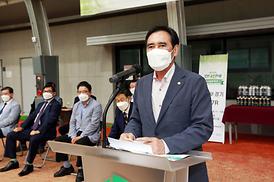 컨벤션배 내셔널 바둑리그경기 대회