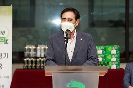 컨벤션배 내셔널 바둑리그경기 대회